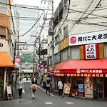 Espoir Building